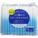 大王製紙 エリエール +Water(プラスウォーター)ポケットティシュー 28枚(14組)×14個パック 送料無料(3)