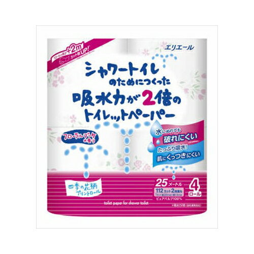 シャワー吸水力が2倍のトイレットフラワー4R 送料無料 