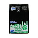 日本サニパック Yー42T とって付き45L20枚 黒 メール便送料無料