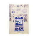 日本サニパック G−2X 豊中市指定袋家庭用30L中10P メール便送料無料