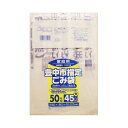 日本サニパック G−5X 豊中市指定袋家庭用45L50P 大 送料無料