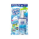 白元アース アイスノン シャツミスト ミントの香り 100mL　送料無料