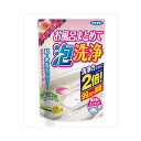フマキラー フマキラー お風呂まとめて泡洗浄 ベビーローズの香り 230g メール便送料無料(3)