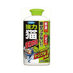 強力猫まわれ右粒剤900Gグリーンの香り　送料無料