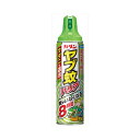 フマキラー カダンヤブカバリア550ML 送料無料