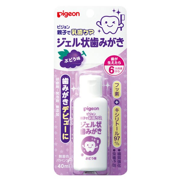 ピジョン ピジョン 親子で乳歯ケア ジェル状歯みがき ぶどう味 40mL 送料無料