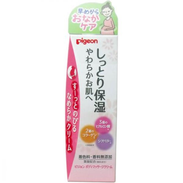 ピジョン ピジョン　ボディマッサージクリーム　110g　送料無料