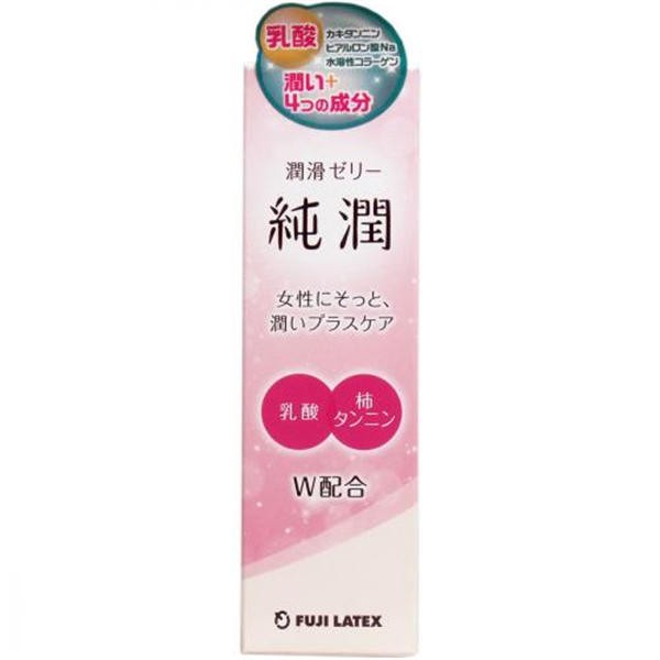 不二ラテックス ウー・マン潤滑ゼリー 純潤 50g　メール便送料無料