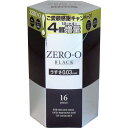 不二ラテックス リンクルゼロゼロ　BLACK　コンドーム　12+4個入　送料無料