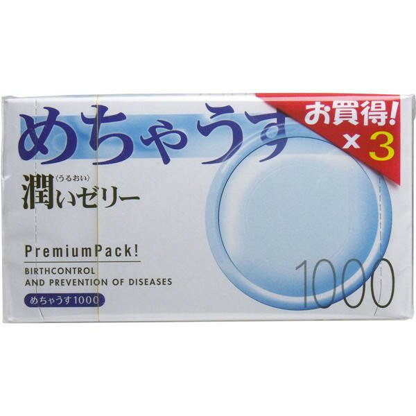 不二ラテックス めちゃうす　コンドーム　1000×3個パック　送料無料