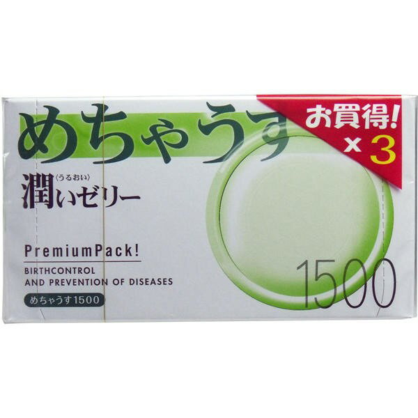 不二ラテックス めちゃうす　コンドーム　1500×3個パック　送料無料