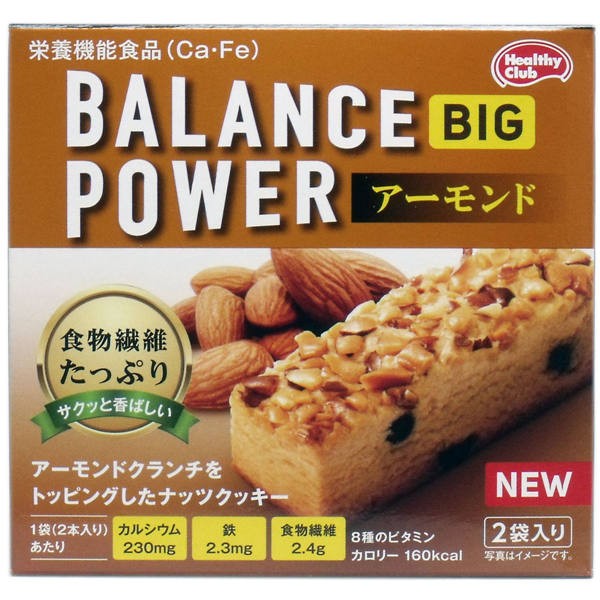 【発売元:ハマダコンフェクト】厚焼きタイプで食べ応えのあるボリューム感!人気のバランスパワーシリーズの厚焼きタイプの商品です。●食物繊維たっぷり、サクッと香ばしい、アーモンドクランチをトッピングした厚焼きナッツクッキーです。●8種のビタミン、Ca、Feが入っています。●1袋(2本)あたりカルシウム230mg&鉄2.3mg&食物繊維2.4g配合。●カルシウムは、骨や歯の形成に必要な栄養素です。●鉄は、赤血球を作るのに必要な栄養素です。個装サイズ:107X100X22mm個装重量:約75g内容量:2袋(4本)【栄養機能食品(Ca・Fe)】【原材料名】小麦粉、ショートニング、砂糖、マーガリン、アーモンド、澱粉、卵、準チョコレート、麦芽糖、食塩/結晶セルロース、卵殻Ca、カゼインNa(乳由来)、乳化剤(大豆由来)、香料、ピロリン酸鉄、着色料(カロチン)、ナイアシン、パントテン酸Ca、V.B1、V.B2、V.B6、V.A、葉酸、V.B12【栄養成分(2本(標準31.6g)当たり)】エネルギー・・・160kcaLたんぱく質・・・2.5g脂質・・・9.4g炭水化物・・・17.5g糖質・・・15.1g食物繊維・・・2.4g食塩相当量・・・0.18mgカルシウム・・・230mg鉄・・・2.3mgビタミンA・・・260μgビタミンB1・・・0.4mgビタミンB2・・・0.47mgビタミンB6・・・0.44mgビタミンB12・・・0.8μg葉酸・・・80μgナイアシン・・・4.4mgパントテン酸・・・1.6mg【注意】・落花生を含む製品と共通の設備で製造しています。・高温になるとチョコレートの油脂分が溶けだし、油脂分が白く固まることがあります。お召上がりいただけますが、風味の点で劣ります。・開封後はお早めにお召し上がりください。・直射日光、高温多湿を避けて保存してください。・本品は、多量摂取により疾病が治癒したり、より健康が増進するものではありません。1日の摂取目安量を守ってください。・本品は、特定保健用食品と異なり、消費者庁長官による個別審査を受けたものではありません。【原材料に含まれるアレルギー物質】卵、乳、小麦、大豆【保存方法】直射日光、高温多湿な場所を避けて保存。ブランド：ハマダコンフェクト産地：区分：シリアル&栄養補給広告文責:株式会社ラストエナジ-　TEL:07045154857