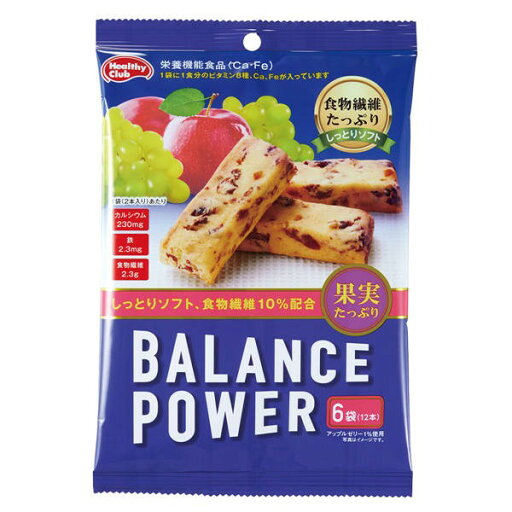 ハマダコンフェクト ヘルシークラブ バランスパワー 果実たっぷり 6袋(12本)入 メール便送料無料 ハマダコンフェクト ヘルシークラブ バランスパワー 果実たっぷり 6袋(12本)入 メール便送料無料