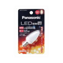 パナソニック LED装飾電球 C形タイプ LDC1LGE12 メール便送料無料