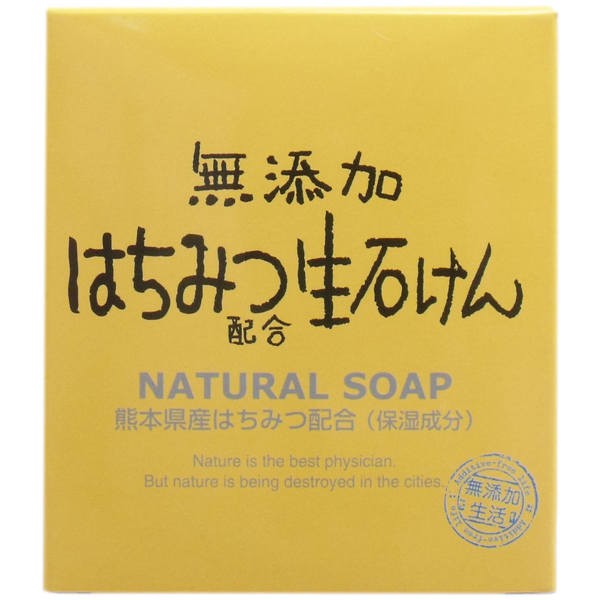 マックス　はちみつ配合生石けん 80g　送料無料