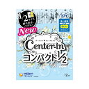 CIコンパクト1／2ホワイト多い夜用12枚　送料無料