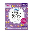 ユニ・チャーム チャームソフトタンポンSプラス25個 送料無料(4)