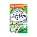 ライフリ－さわやかパッド多い時でも快適用18枚　送料無料 1