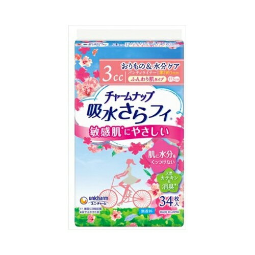 ユニ・チャーム チャームナップ 吸水さらフィ パンティライナー おりもの&水分ケア ふんわり肌タイプ ..