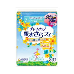 チャームナップ吸水さらフィパンティライナー80枚　送料無料