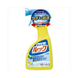 おふろのルックスプレー400ML　送料無料