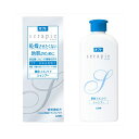 ライオン オクト SERAPIE薬用スキンケアSP230ML 送料無料