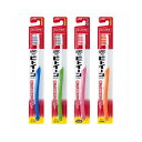 ライオン ビトイーン コンパクト ふつう ※単品販売(色柄指定不可) メール便送料無料(4)