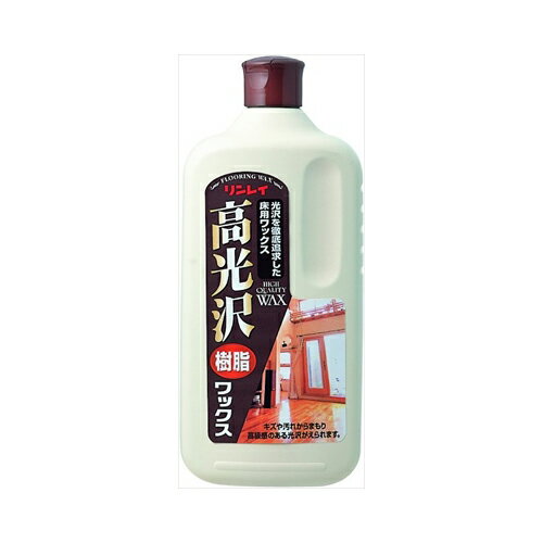 リンレイ　高光沢ワックス　1L　送料無料