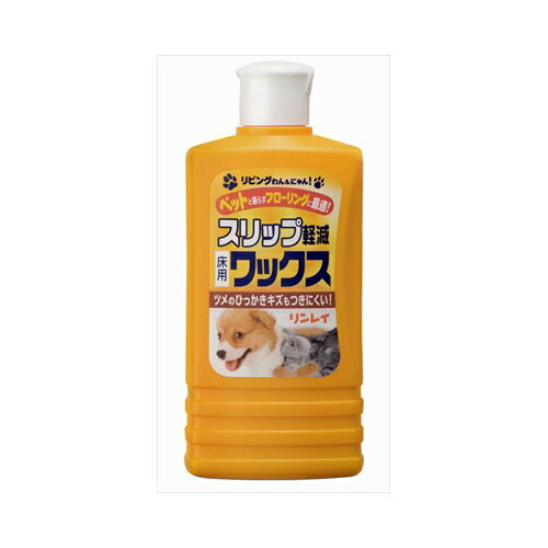 リビングわんすべり軽減ワックス500ML　送料無料