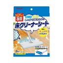 オール床クリーナーシート8枚　送料無料