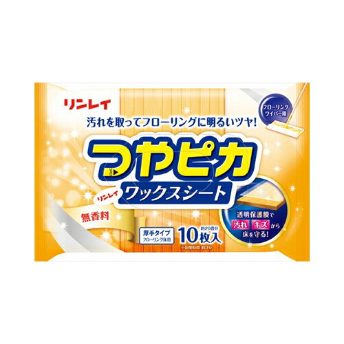 【2個まとめ買い】