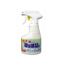 ロケット石鹸 キッチンブリーチスプレー泡 300ML 送料無料