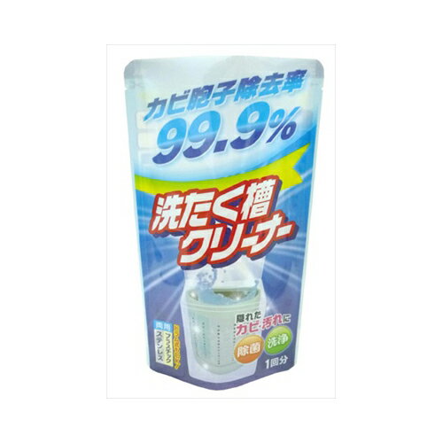 容量：120G洗濯機の中、どんなお掃除していますか？ハウスダストや髪の毛に石けんカスなどがからまって、こびりついていませんか？見えない洗濯槽の裏側の汚れを手軽に落としましょう。使い切りなので水を張った洗濯槽にそのままポン！残り湯（入浴剤はNG）を使って、ちょっとした時間で安心なお洗濯を！1時間つけおきで洗濯槽をテマなくキレイに。JANCODE：4903367303974ブランド：ロケット石鹸産地：日本区分：住居洗剤、フロ釜・洗濯槽広告文責:株式会社ラストエナジ-　TEL:07045154857