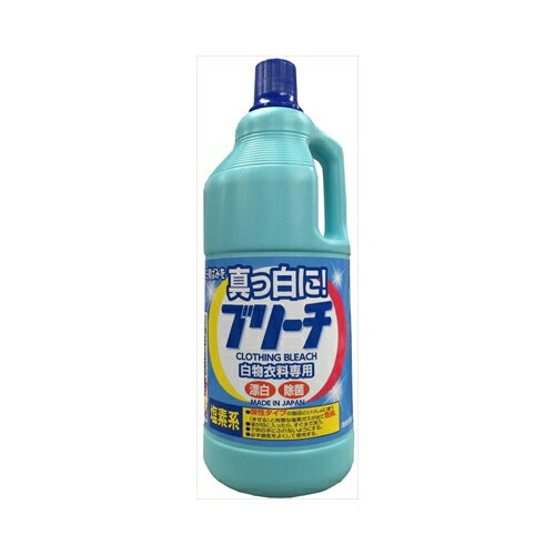ロケット石鹸 衣料用ブリーチ大　1500ML　送料無料