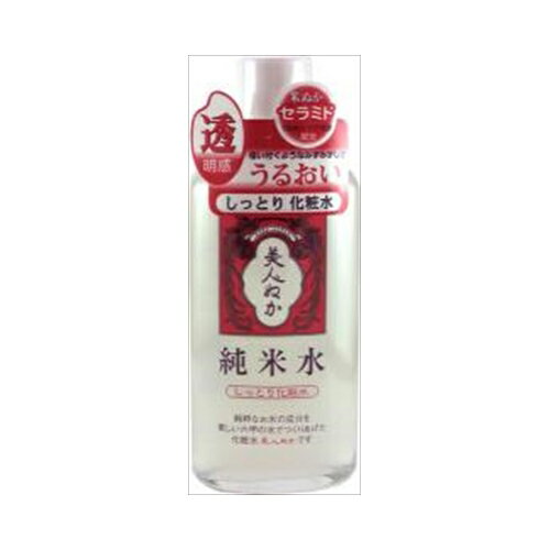 リアル 純米水 ドライスキン 130ML 送料無料 リアル 純米水 ドライスキン 130ML 送料無料