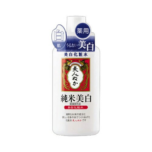 リアル 純米薬用美白化粧水130ML 送料無料 リアル 純米薬用美白化粧水130ML 送料無料