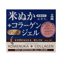 【発売元:日本盛】洗顔後はこれひとつでOK!うるおい続く保湿ジェルクリーム♪4つのケアが簡単に!「化粧水」「美容液」「乳液」「クリーム」●みずみずしい感触でベタつかず、肌に潤いを与えます。●肌をなめらかに整えます。●保湿成分・・・4種のコラーゲン(加水分解コラーゲン・水溶性コラーゲン・浸透型コラーゲン・ベビーコラーゲン)●天然保湿成分・・・コメ発酵液●天然保湿成分・・・コメヌカエキス個装サイズ:69X60X69mm個装重量:約190g内容量:100g製造国:日本【商品区分:化粧品】【成分】水、BG、グリセリン、トリエチルヘキサノイン、グリコシルトレハロース、ジイソステアリン酸ポリグリセリル-2、加水分解水添デンプン、ホホバ種子油、オリーブ果実油、ヒドロキシプロリン、コメヌカエキス、コメ発酵エキス、加水分解コラーゲン、水溶性コラーゲン、サクシニルアテロコラーゲン、イソステアロイル加水分解コラーゲン、ユビキノン、(メタクリル酸グリセリルアミドエチル/メタクリル酸ステアリル)コポリマー、ヒバマタエキス、グリチルリチン酸2K、カミツレ花エキス、ソウハクヒエキス、ヒアルロン酸Na、トコフェロール、イソステアリン酸、キハダ樹皮エキス、カラメル、水酸化K、メチルパラベン、クエン酸、プロピルパラベン、カルボマー、クエン酸Na、フェノキシエタノール、水添レシチン【使用方法】洗顔の後、適量を手に取り肌に優しくなじませます【注意】・お肌に異常が生じていないかよく注意してご使用ください。・化粧品がお肌に合わないとき、即ち次のような場合には、使用を中止してください。そのまま化粧品類の使用を続けますと、症状を悪化させることがありますので、皮膚科専門医等にご相談されることをおすすめします。(1)使用中、赤味・はれ・かゆみ・刺激等の異常があらわれた場合。(2)使用したお肌に、直射日光があたって上記のような異常があらわれた場合。・傷・はれもの・しっしん等のある部位には、お使いにならないでください。・目に入ったときは、直ちに洗い流してください。・開封後はお早めにご使用ください。・使用後は必ずしっかり蓋をしめてください。・乳幼児の手の届かない所に保管してください。・極端に高温又は低温の場所、直射日光の当たる場所には保管しないでください。・一度容器から出した中身は、容器に戻さないでください。ブランド：日本盛産地：日本区分：化粧水・乳液広告文責:株式会社ラストエナジ-　TEL:07045154857