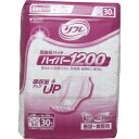 リブドゥコーポレーション リフレ 施設・病院用 高吸収パッド ハイパー1200 30枚入 送料無料