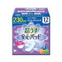 リブドゥコーポレーション リフレ 超うす安心パッド 特に多い時も安心用 12枚入　送料無料