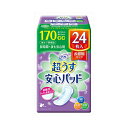 【発売元:リブドゥコーポレーション】つけていないような心地よさ!!超うす2mmでさらさら快適！銀イオンと消臭ポリマーでにおいも気になりません。●素肌と同じ弱酸性のやわらかさらさらシートでお肌にやわらかフィット、尿をせき止めます。●モレ防止エンボスと拡散ラインで安心吸収。●横モレ安心ガード付き。●裏面に、下着にぴったりズレないテープ付き。●かんたんラップで使いやすく衛生的。●長時間のおでかけに。●医療費控除対象品です。 個装サイズ：175X110X100mm個装重量：約300g内容量：24枚入製造国：日本【医療費控除対象品】大人用紙おむつ(軽失禁用)【製品サイズ】寸法・・・巾13X長さ29cm薄さ・・・2mm吸収量目安・・・170cc【素材】表面材・・・ポリエチレン／ポリエステル不織布吸水材・・・高分子吸収材／吸水紙防水材・・・ポリエチレンフィルム止着材、結合材・・・スチレン系エラストマーなど伸縮材・・・ポリウレタン系【使用上の注意】・汚れたパッドは早くとりかえてください。・テープは直接お肌につけないでください。・誤って口に入れたり、のどにつまらせることのないよう保管場所に注意し、使用後はすぐに処理してください。【使用後の注意】・汚れた部分を内側にして丸めて、不衛生にならないように処理してください。・トイレにパッドを捨てないでください。・使用後のパッドの廃棄方法は、お住まいの地域のルールに従ってください。・外出時に使ったパッドは持ち帰りましょう。【保管上の注意】・開封後は、ほこりや虫が入らないよう、衛生的に保管してください。ブランド：リブドゥコーポレーション産地：日本区分：軽失禁用ライナー・パッド広告文責:株式会社ラストエナジ-　TEL:07045154857