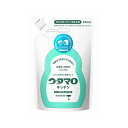 東邦 ウタマロキッチン詰替 250ML メール便送料無料