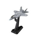 タカラトミー 28 航空自衛隊 F−35A戦闘機 送料無料