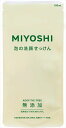 10個まとめ買い ミヨシ石鹸 泡の洗顔せっけん リフィル送料無料 ×10個セット 化粧品 洗顔・クレンジング