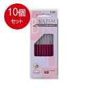 10個まとめ買い 貝印カミソリ 貝印 ビューティーM ステンレス刃 顔・まゆそり BTM-10H1 10本入送料無料 ×10個セット カミソリ 女性用
