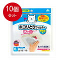10個まとめ買い 東洋アルミエコープロダクツ 貼るだけホコリとりF15CM6枚送料無料 ×10個セット 台所消耗品 アルミ成型品・フィルター関連