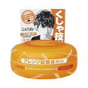 マンダムGBムービングラバー ルーズシャッフル 化粧品 男性化粧品