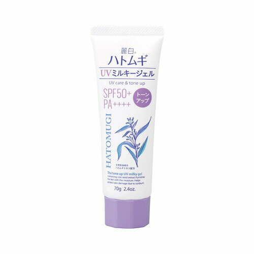 熊野油脂株式会社麗白 ハトムギ トーンアップUVミルキージェル SPF50+ PA++++ チューブタイプ 70G 化粧品 ボディケア 熊野油脂株式会社麗白 ハトムギ トーンアップUVミルキージェル SPF50+ PA++++ チューブタイプ 70G 化粧品 ボディケア