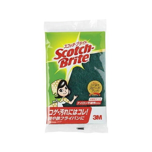 スリーエムジャパンスコッチブライトナイロンたわしA−11S【3個までメール便、他商品と同梱不可】 台所消耗品 たわし・ふきん