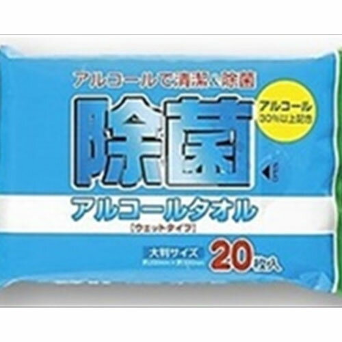 アルコール濃度30％以上配合の大判サイズの除菌ウェットティッシュです。ブランド：ペーパーテック産地：日本区分：家庭紙広告文責:創創株式会社　TEL:0368769219ペーパーテック除菌アルコールタオル20枚　　　　　　　　　　　　