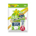 ハウスホールドジャパンKS15水切りストッキング浅型・排水口用30枚【3個までメール便、他商品と同梱不可】 ゴミ袋・ポリ袋 水切り袋・その他